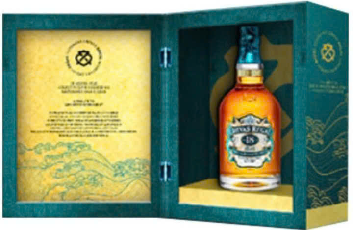 chivas-Regal-18-Mizunara-Hop-qua-2026-khi-mo-hop-2