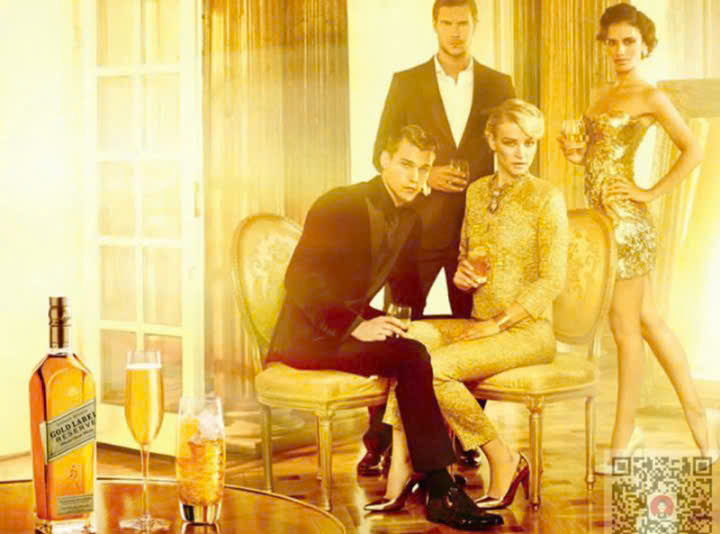 thuong-thuc--gold-label-hop-qua-2026-6