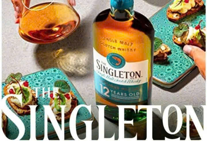 thuong-thuc-Singleton-12-hop-qua-2026