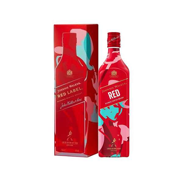 johnnie-walker-red-icon-75cl