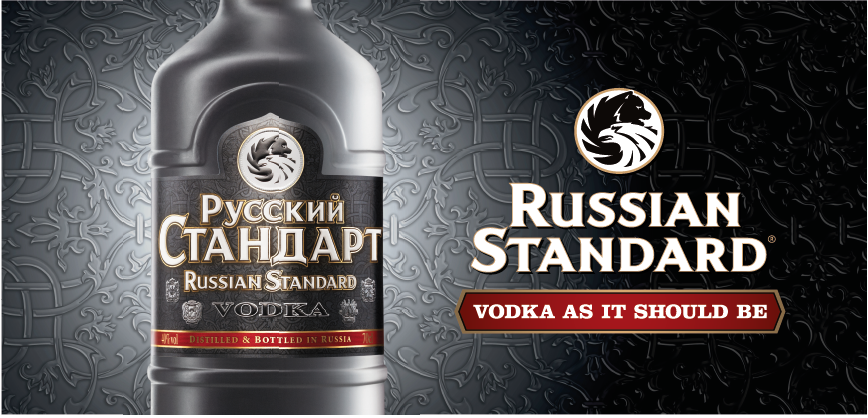 Водка русский стандарт экспорт. Водка русский стандарт оригинал. Водка русский стандарт экспортная. Русский стандарт водка лого. Существуют ли русские стандарт. Водка русский стандарт экспорт. Водка русский стандарт оригинал. Водка русский стандарт экспортная. Русский стандарт водка лого.