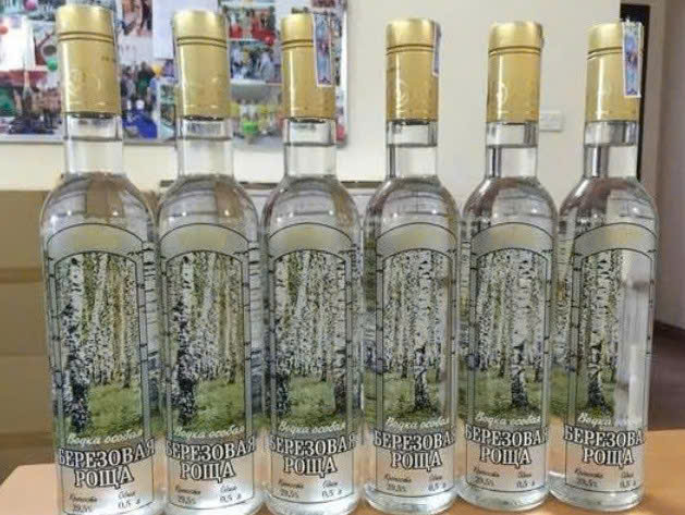 Bach duong Vodka-50cl trung-bay