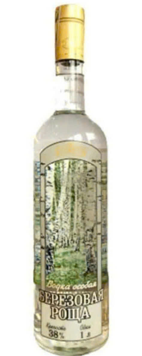 Ban-Vodka-Bach-duong-gia-re