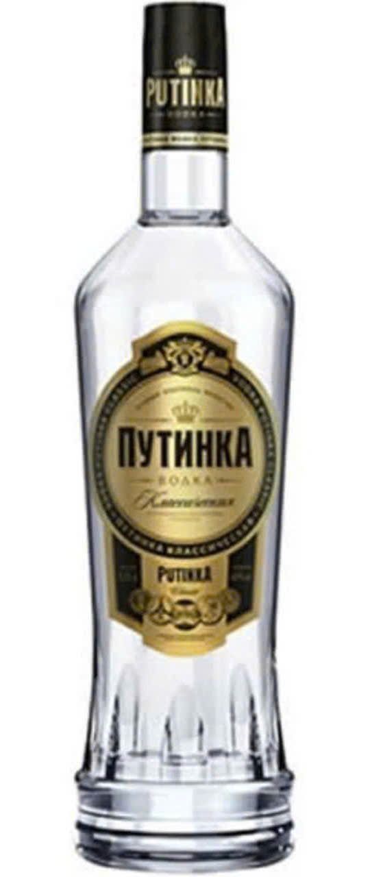 Chai-Putinka-Vodka