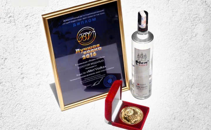 Giai-Quoc-te-cho-Men-Vodka-500ml