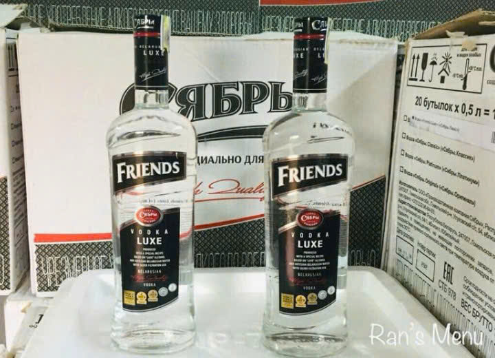 Gioi-thieu-Vodka-Friends-500-ml