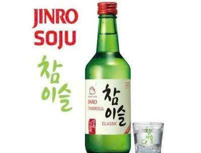 Quang-cao-Soju-Classic-truyen-thong