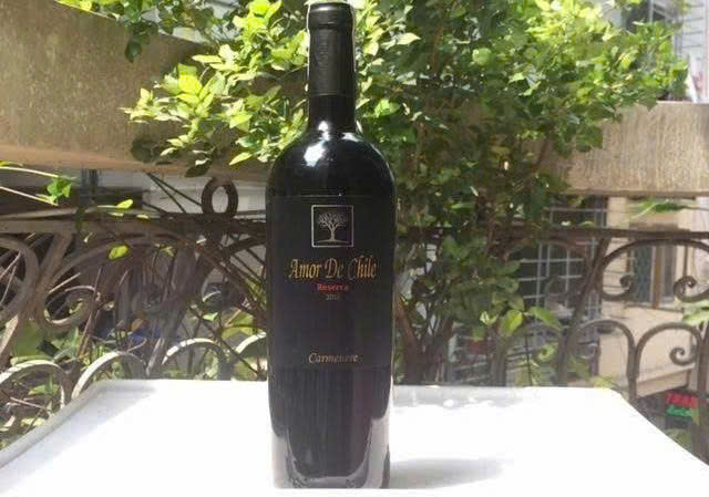 Trung-bay-amor-de-chile Reserve-carmenere-750ml