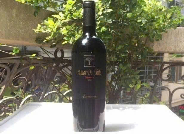 Trung-bay-mau-amor-de-chile Reserve