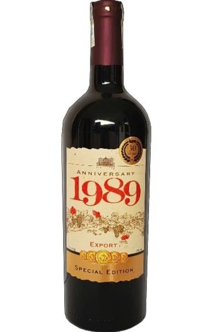 Vang-thang-long-1989-gia-re