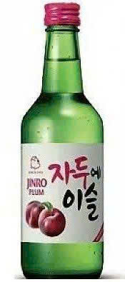 soju-plum-man-gia-re