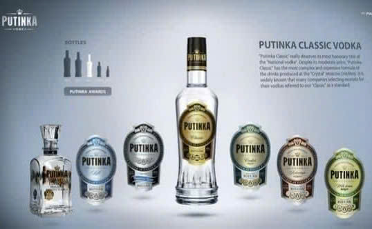 vodka putinka-500ml quang-cao