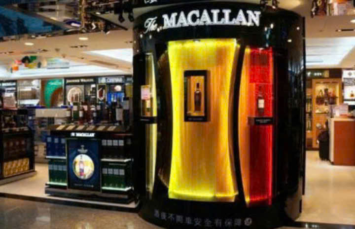 Macallan-17-Shop-Duty-Free