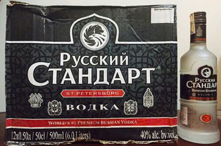 standa-vodka-co-quy-cach-12chai-thung