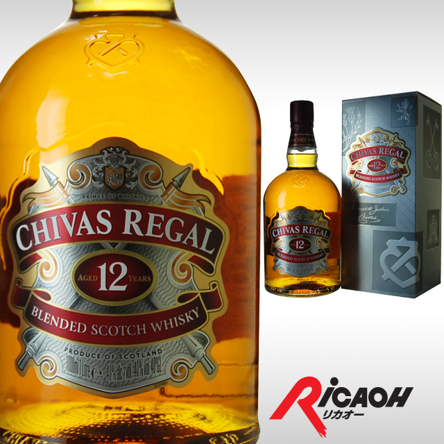 Quang-cao-chivas-12-5-5-lit