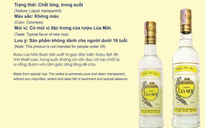 2-loai-ruou-lua-moi-cua-HALICO