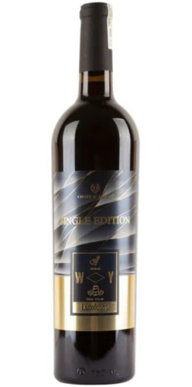 DaLat-Single edition shiraz-750ml-mua-gia-re