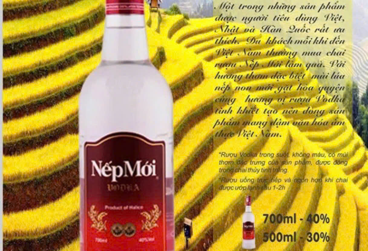 Dac--diem-cua-Ruou-Nep-Moi-Halico