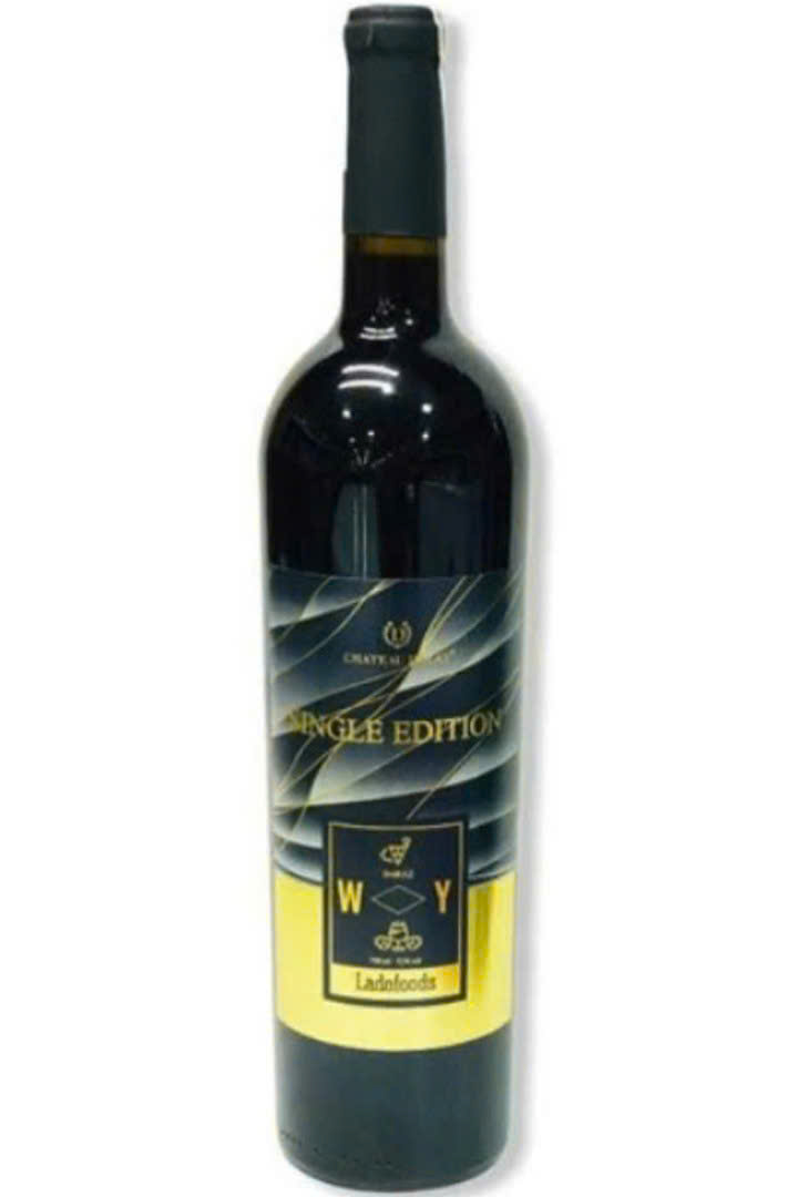 Dalat-Single-Edition-Shiraz-moi-nhat-gia-re