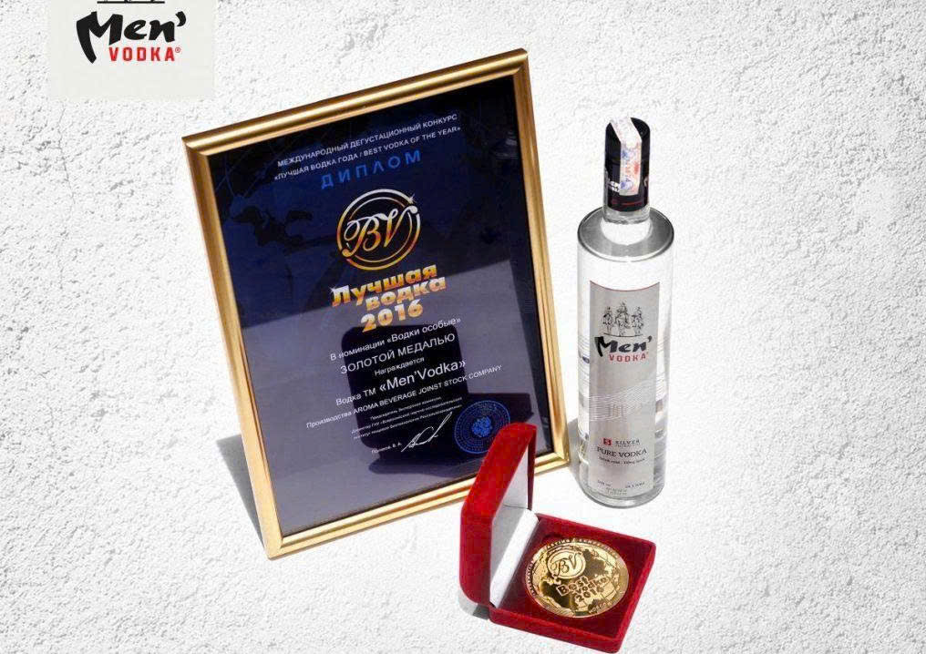 Giai-thuong-Best-Vodka-2016-cho-Men-vodka