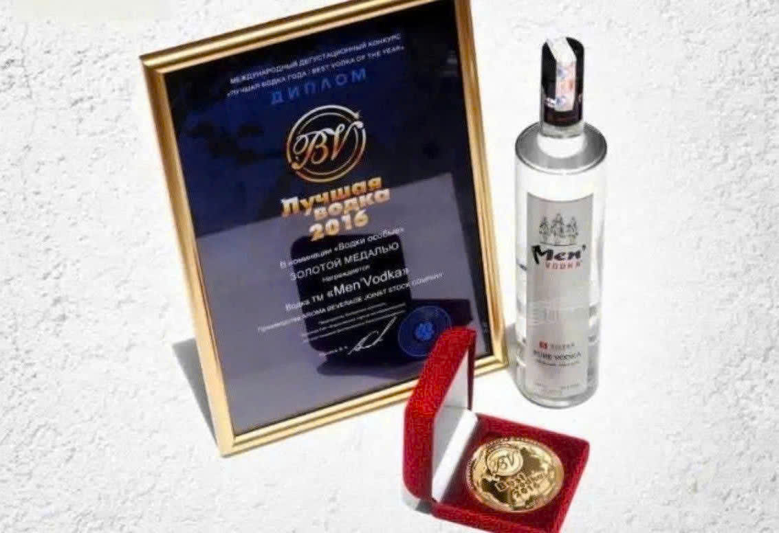 Giai-thuong-quoc-te-cho-Vodka-Men-300-ml-500ml