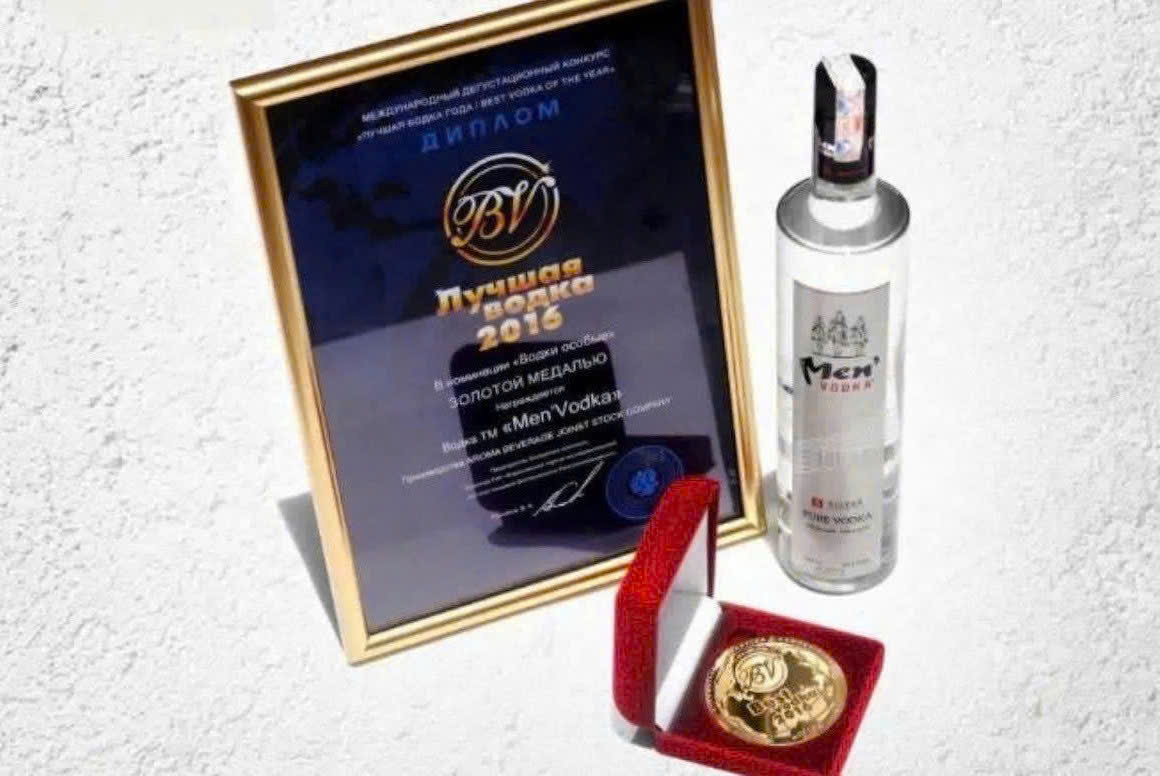 Giai-thuong-quoc-te-cho-Vodka-Men-300-ml