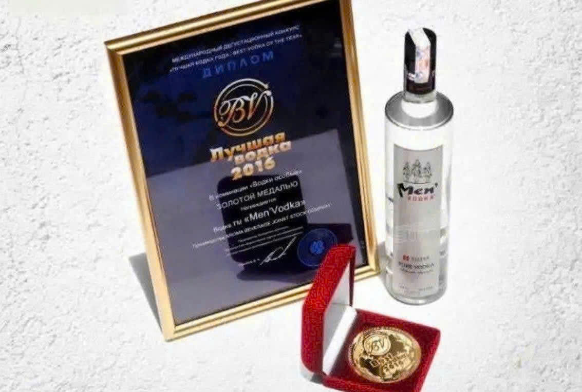 Giai-thuong-vang-quoc-te-cho-Vodka-Men-300-ml-500ml