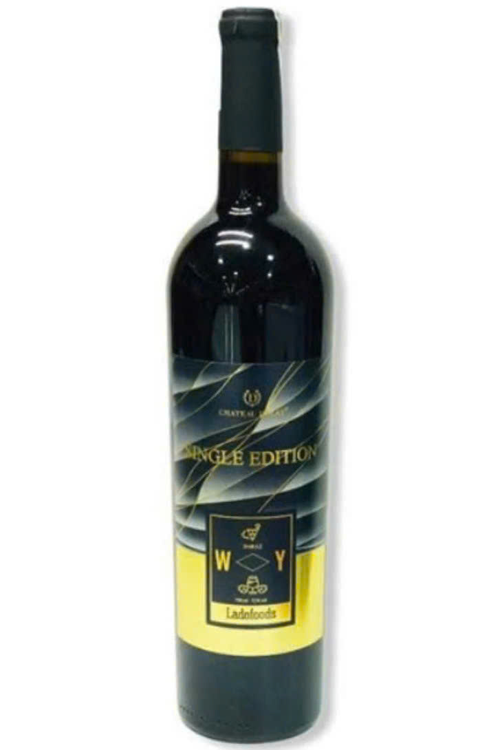 Gioi-theu-Dalat-Single-Edition-Shiraz-gia-re