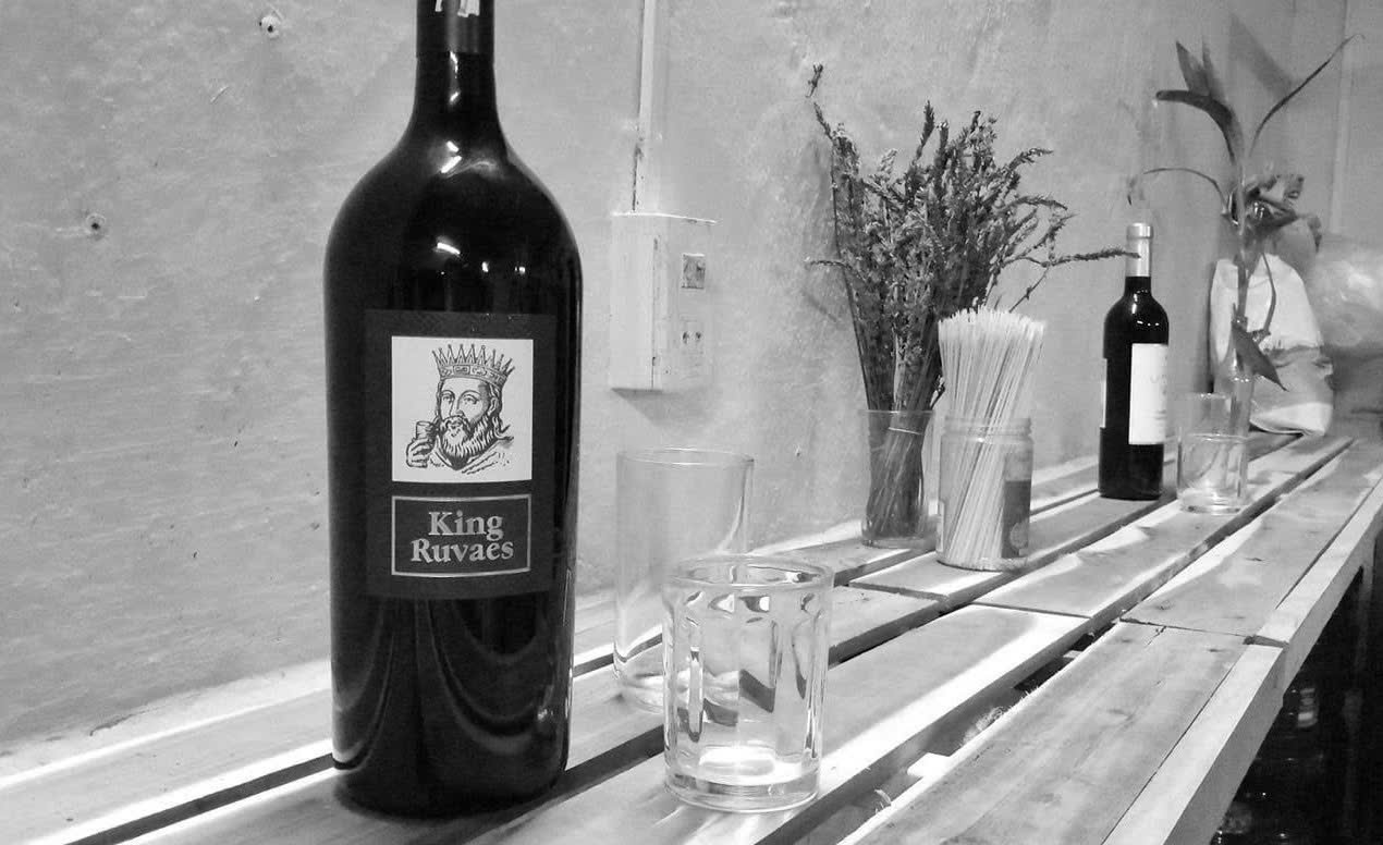 Gioi-thieu-King-ruvaes-ngot