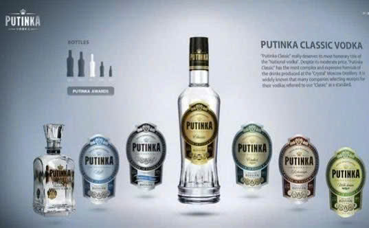 Gioi-thieu-Putinka-vodka-2-loai-khac-nhau