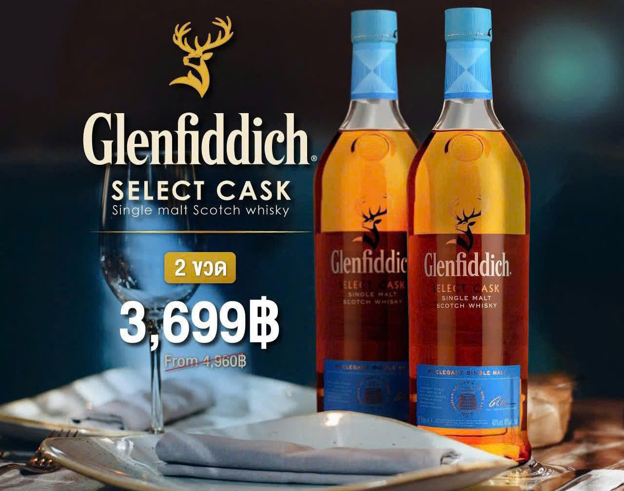 Glenfiddich-1-lit-40-do-kenh-Duty-Free-gia-re
