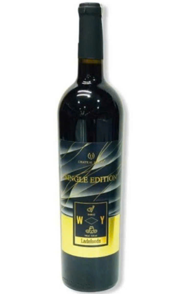 Mua-Dalat-Single-Edition-Shiraz-gia-re