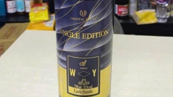 Nhan-hieu-Single-Edition-Shiraz-750ml