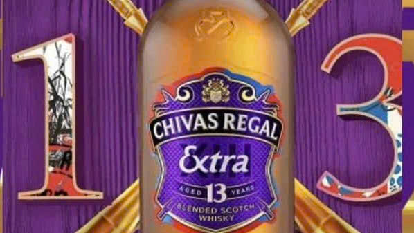 Nhan-hieu chivas-Extra-13-bourbon-tim