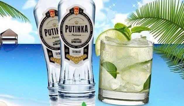 Quang-cao-vodka-putinka-500ml