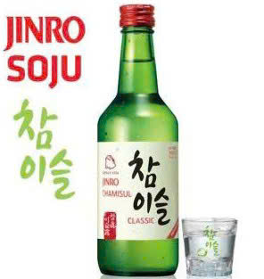 Ruou-Soju-Chamisul-Classic-gia-re