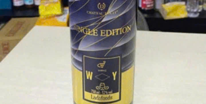 Thuong-hieu-Single-Edition-Shiraz-750ml