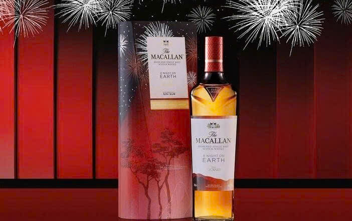 Trung-bay-Macallan-A-Night-On-Earth-700-ml