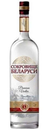 Vodka-Sokrovische-Vodka-bau-vat-500-ml
