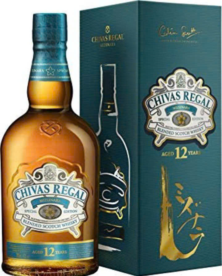 chivas mizunara xanh-nhat-ban-700ml