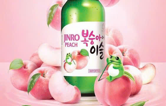 quang-cao-soju-dao-jinro-360-ml-gia-re