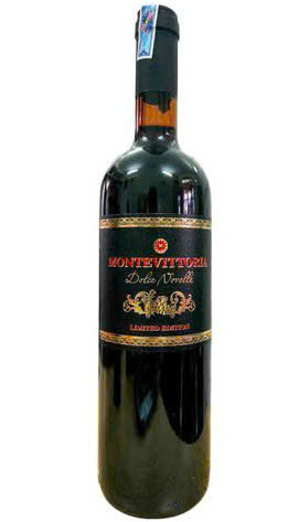 vang-ngot-montevittoria-10-do-gia-re