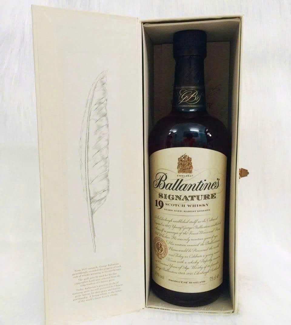Ballantines-Signature-19-khi-mo-hop-1