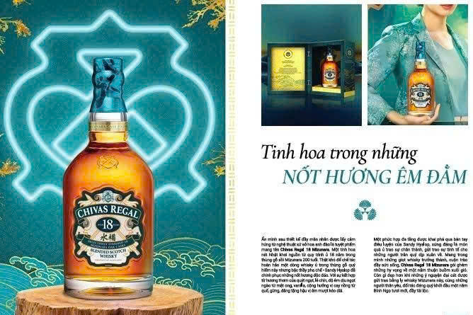 Gioi-thieu-Chivas-18-Mizunara-Hop-Qua-2026-gia-re-26