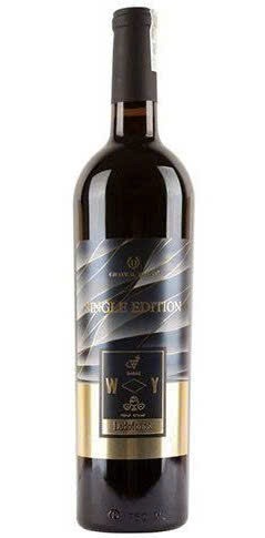 Mua-Chateau-Dalat-Single-Edition-Shiraz-750-ml-gia-re