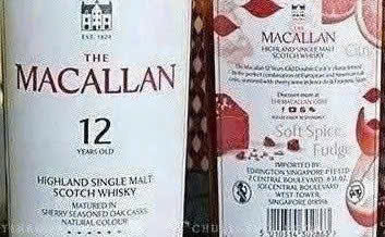 Nhan-dien-Macallan-12-Double-Cask-Mau-moi-12