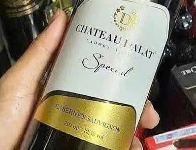 Nhan-hieu-Chai-Chateau-Dalat-Special-cabernet-sauvignon