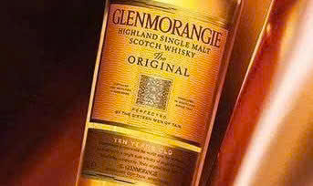 Nhan-hieu-Glenmorangie-Original