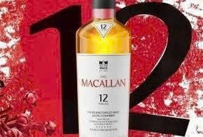 Nhan-hieu-Macallan-12-Double-Cask-moi-8