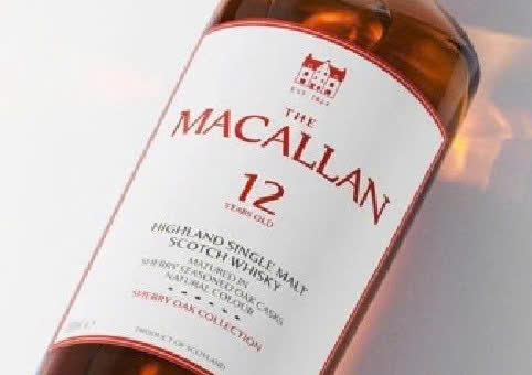 Nhan-hieu-Macallan-12-YO-Sherry-700ml